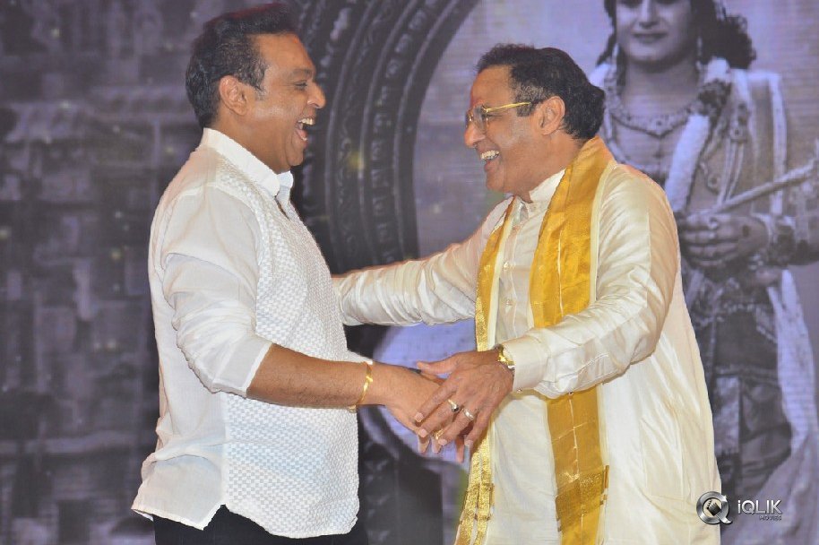 NTR-Biopic-Audio-Launch